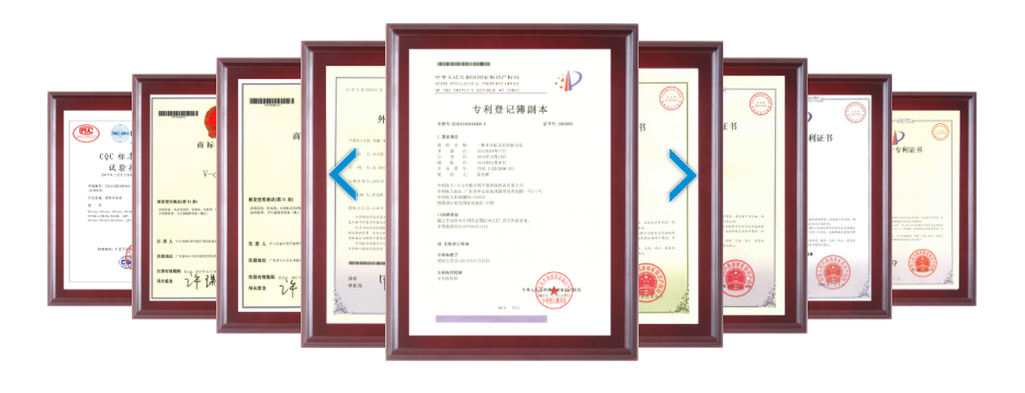 企业资质证书墙示意图
